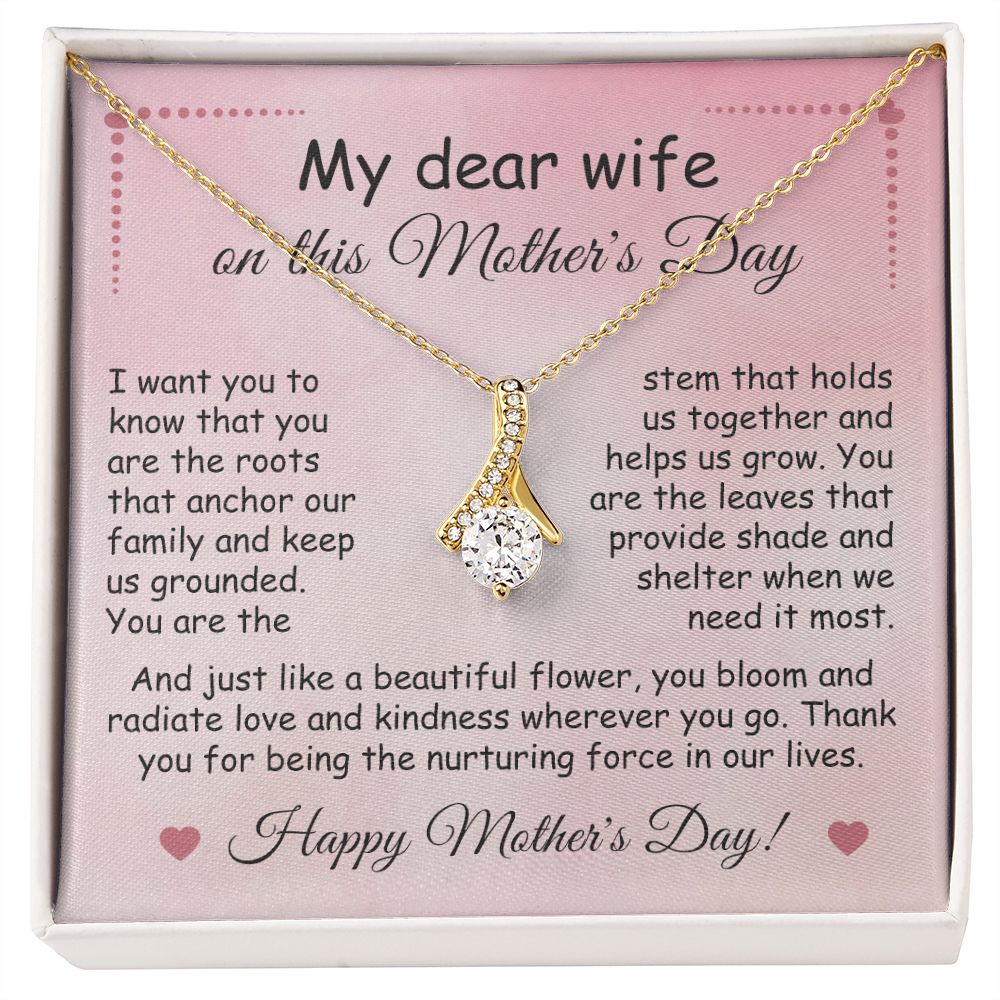 My Dear Wife | Beautiful Flower | Alluring Beauty