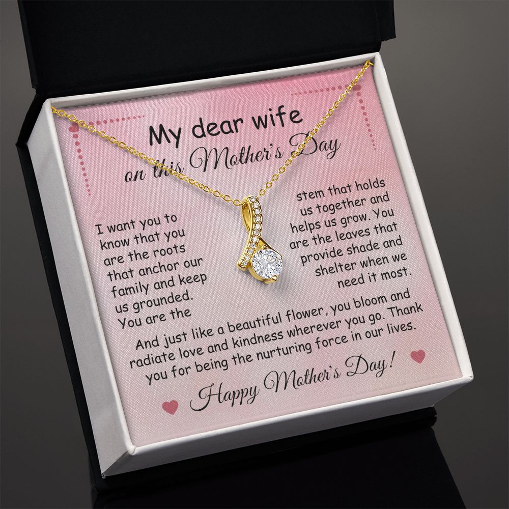 My Dear Wife | Beautiful Flower | Alluring Beauty